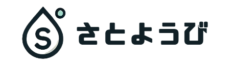 さとようび