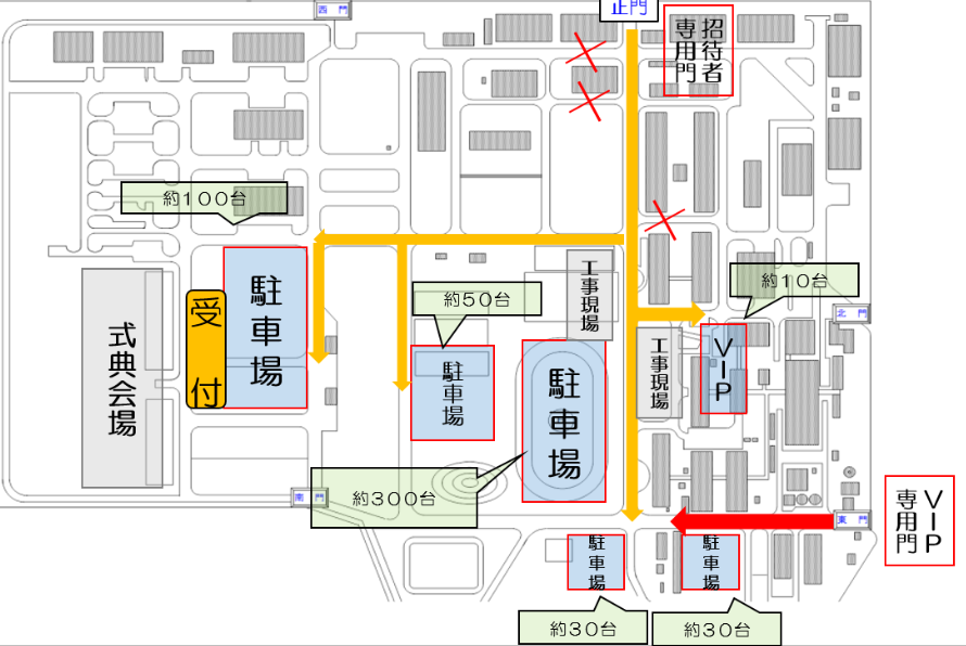 上富良野駐屯地内臨時駐車場